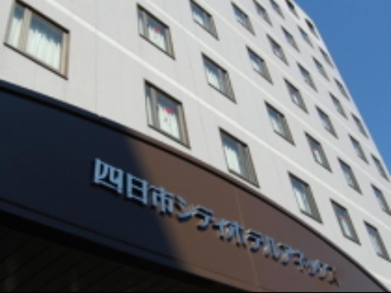 Yokkaichi City Hotel Annex מראה חיצוני תמונה