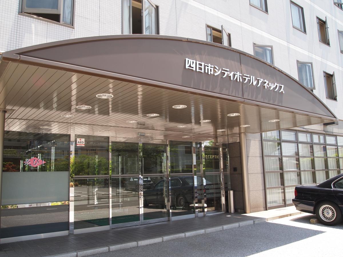 Yokkaichi City Hotel Annex מראה חיצוני תמונה