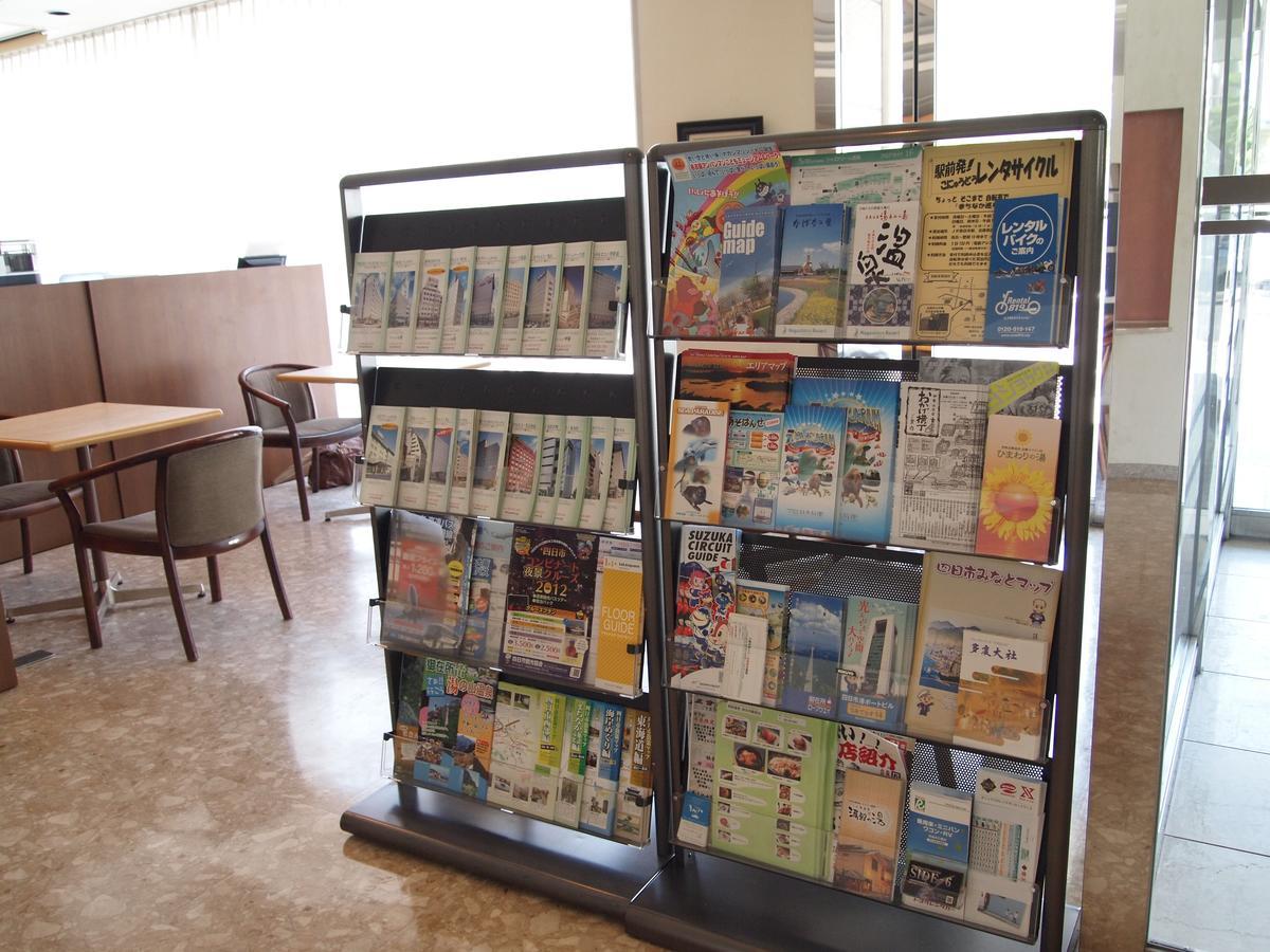 Yokkaichi City Hotel Annex מראה חיצוני תמונה